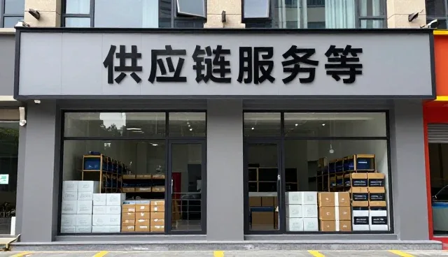 办公用品采购选型中的效率提升关键点